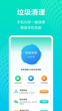 每体：巴萨等法耶转会后就签基耶萨，球员需降薪100万欧